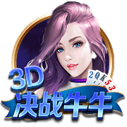 穆雷联盟最好控卫？KG：欧文&东契奇&莫兰特还在 至少4人比他强