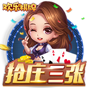 媒体人：广东换来麦考尔的优先续约权 筹码之一是今年首轮选秀权