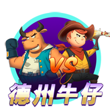 京沪大战反客为主！上海久事北京（西城）争霸赛霸主之路回顾