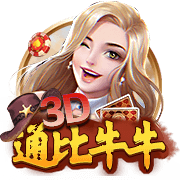 一个时代的结束😔14年前的今天：姚明召开发布会 正式宣布退役