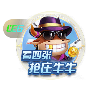 🔥“央视取消播出易建联专访”词条登上了微博热搜第6