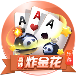 😐杨毅：易建联的事谁给定性了？谁说有罪？你网友审判什么