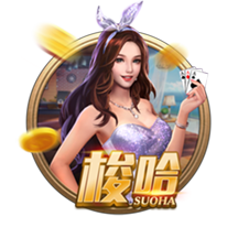 杨瀚森前曾有8位中国球员被选中❤️3人未登陆 姚易双星闪耀✨️