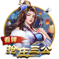 还记得吗？八年前周琦夏联首秀惊艳 24分钟13中7砍17+6填满数据栏