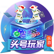 卡特&麦迪成为NFL球队布法罗比尔的小股东