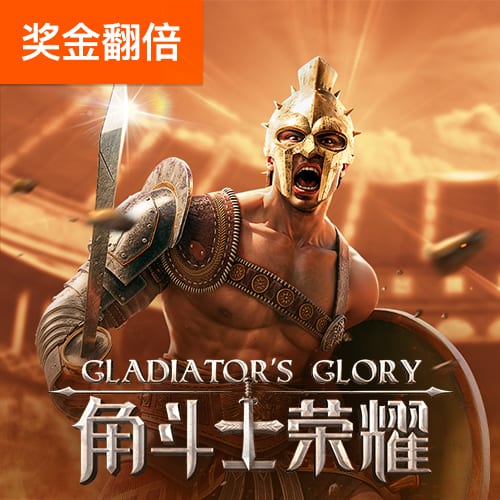 懒熊：郭艾伦合同剩1年预计留队 广州外援预算增加继续冲击季后赛