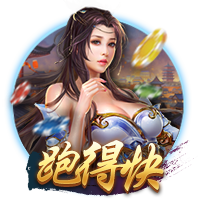 上赛季场均7.3分3.7助！Scotto：黄蜂裁掉双向合同后卫达米恩