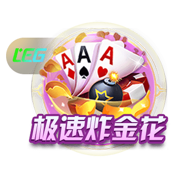 火箭高管：上赛季我们后场太挤 现在谢泼德正逐渐争取到轮换时间