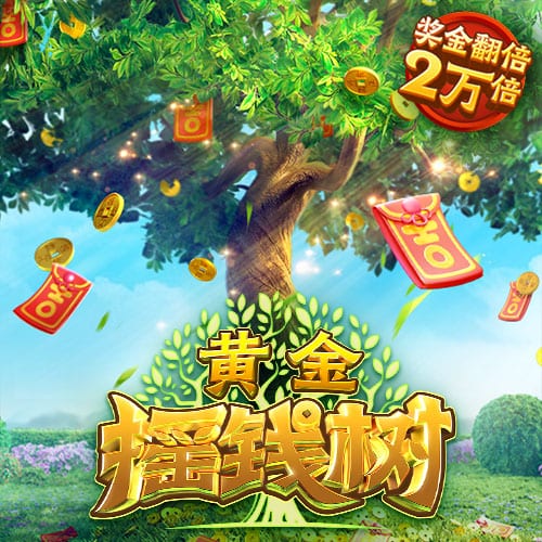 凭实力单身?金佳悦：学习你精湛的球技 郭艾伦：你怎么学都学不了