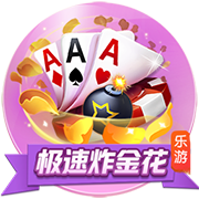 之前征战NBA的中国球员成绩如何？姚明👍 阿联曾30+ 孙悦有💍