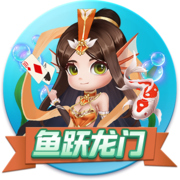 姚易杨😆薛思佳找规律：想要首轮被选中 首字母必须是Y开头嘛