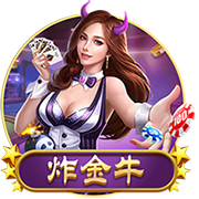 ：周琦将前往休斯敦进行治疗 有可能赶上亚洲杯