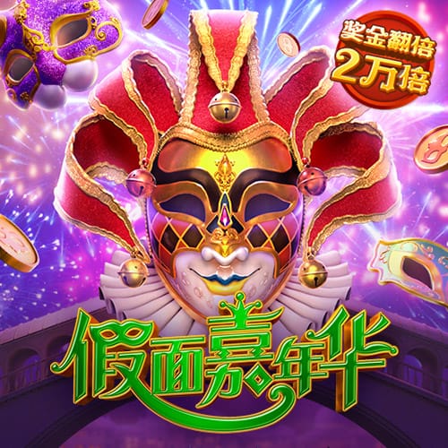 小贾巴里：很高兴球队信任我 我想一直待在休斯敦 为城市带来奖杯