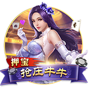 郭艾伦用了3分钟夸赞周琦 突然话锋一转：该抠还是真抠😆