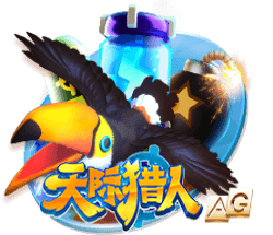 博彩网站列西蒙斯下家赔率：绿军+185居首 火箭+600排第五