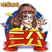 星空.comapp下载桌面版客户端