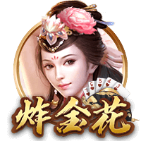 之前征战NBA的中国球员成绩如何？姚明👍 阿联曾30+ 孙悦有💍