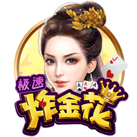 足球软件app下载桌面版客户端