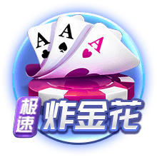 郭艾伦用了3分钟夸赞周琦 突然话锋一转：该抠还是真抠😆
