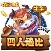 ⭐️从CBA走出的NBA首轮秀：姚明、易建联、穆迪埃、杨瀚森