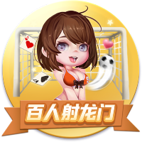 懒熊：郭艾伦合同剩1年预计留队 广州外援预算增加继续冲击季后赛