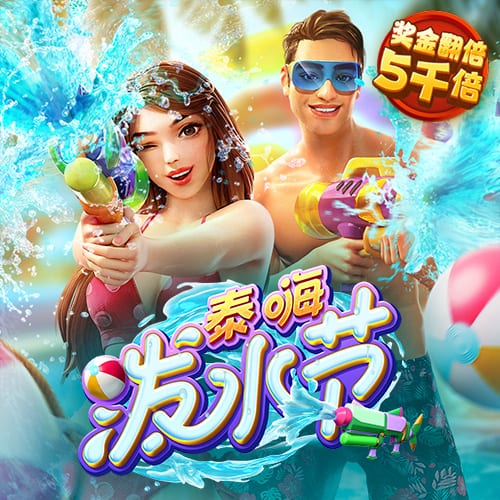 👀美媒晒姚明与弗朗西斯合照：这是2028年的亨德森和杨瀚森