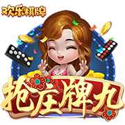 这些年周琦为了不影响夏天代表国家队出战对腰伤一直采取保守治疗