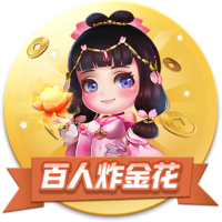 Skip：最老球队快船将成雷霆的最大威胁 当年没用SGA换乔治就好了