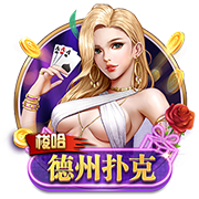 ：中国男篮方面目前无法确定周琦能否赶得上亚洲杯