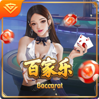😳台版红姐？跨性别网红曾与小波特开房？🌶️互动太嗨撞断牙