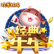 足球软件app下载客户端