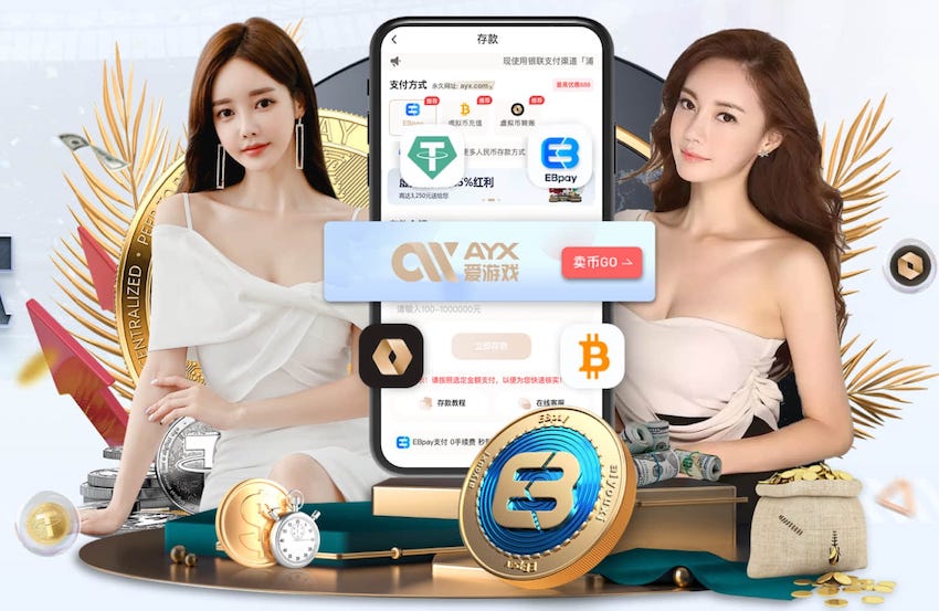 ：中国男篮方面目前无法确定周琦能否赶得上亚洲杯