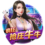 赴美治疗伤病！周琦：我也见到了 洛杉机凌晨四五点钟的太阳